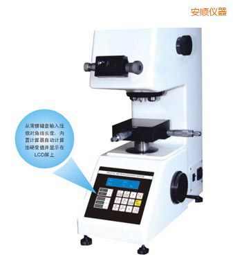 ��형r��TMV-1S�քӴu���@΢Ӳ��Ӌ