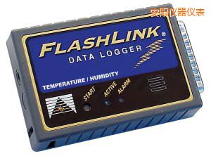 安陽20207 FlashLink 電子數(shù)據(jù)記錄儀