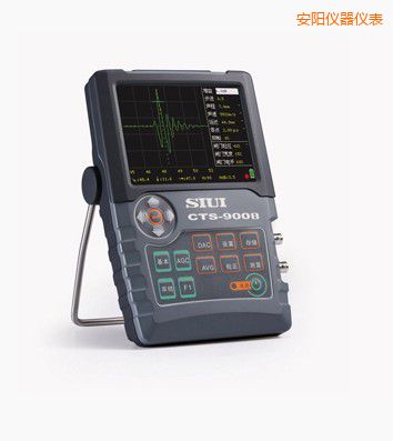 安陽數字超聲探傷儀