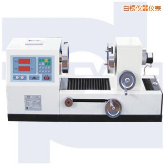 白銀雙數(shù)顯式彈簧扭轉(zhuǎn)試驗(yàn)機(jī)TNS-S系列