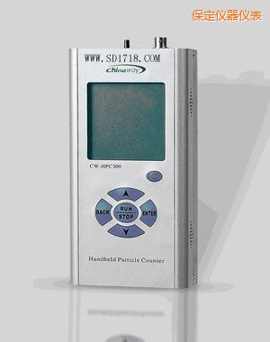 保定激光塵埃粒子計數(shù)器