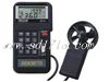 記憶式風量風速溫度計,型號:AVM-05,品牌:臺灣PROVA