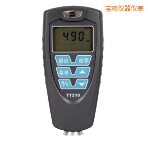 寶雞覆層測厚儀