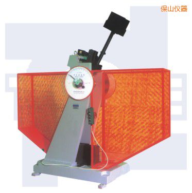 保山?jīng)_擊試驗機