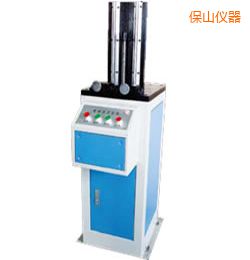 保山電動夏比沖擊試樣缺口拉床