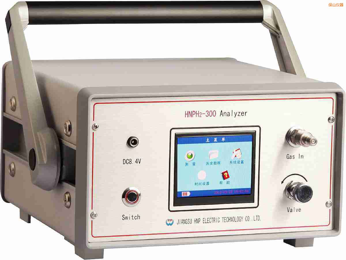 保山智能型氫氣純度分析儀