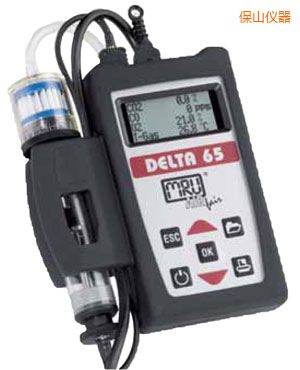 保山手持式煙氣分析儀