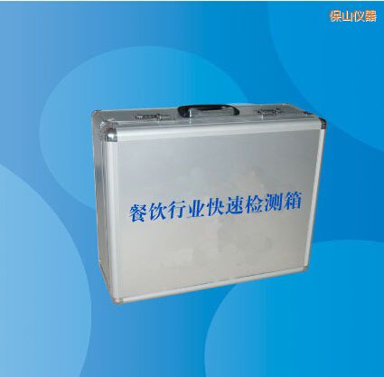 ��ɽ����ИI(y��)���ٙz�y(c��)��