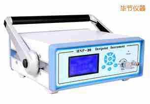 畢節(jié)氫氣露點(diǎn)分析儀