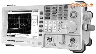 濱州3G頻譜分析儀