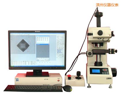 濱州全自動顯微維氏硬度計