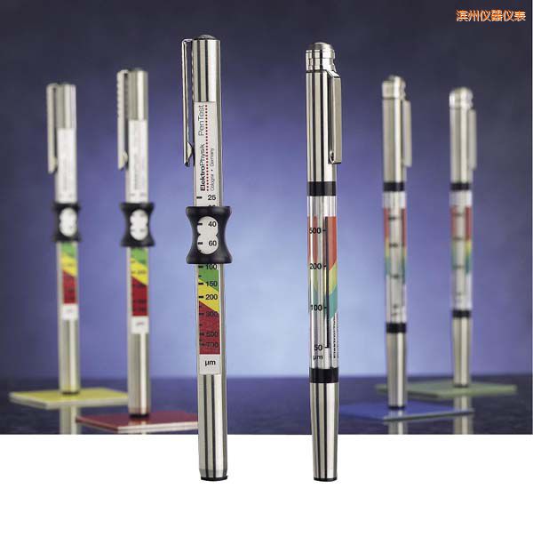 濱州筆式涂層測厚儀