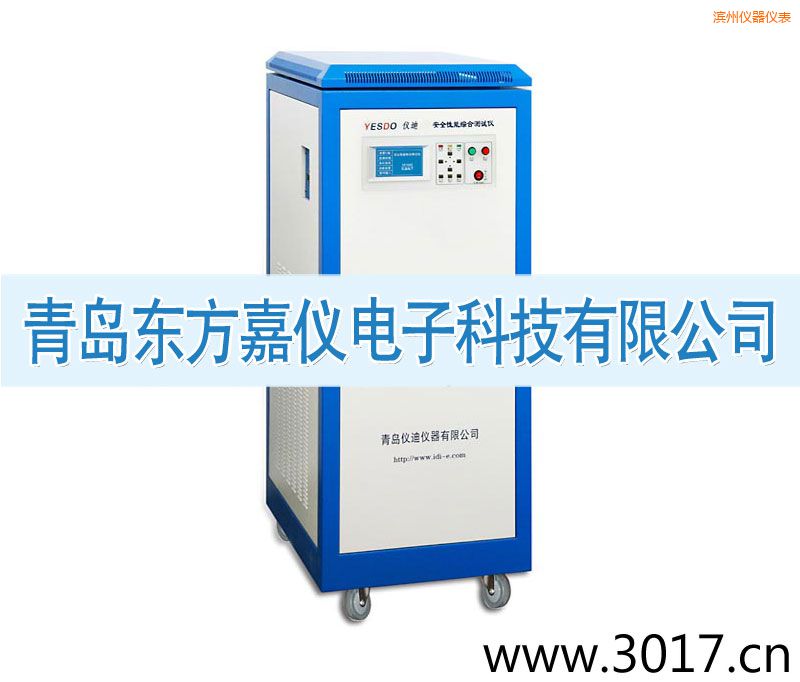 �I�ݰ�ȫ���ܾC�Ϝy(c��)ԇ�x����������һ��