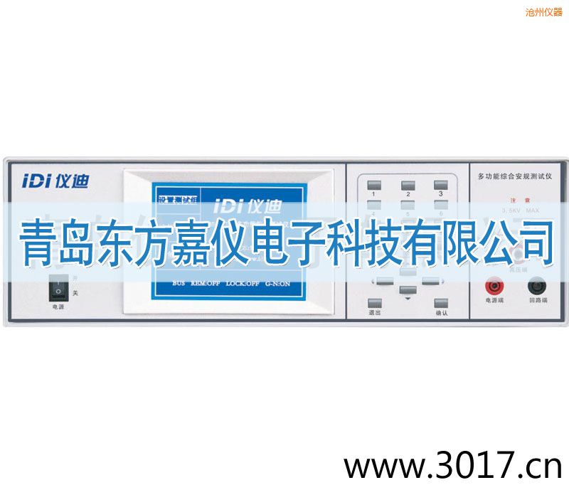 ���ݶ๦�ܰ�Ҏ(gu��)�C�Ϝyԇ�x