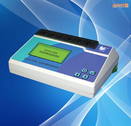 �����r(n��ng)ˎ�������ٙz�y�x