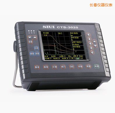 長(zhǎng)春數(shù)字超聲探傷儀