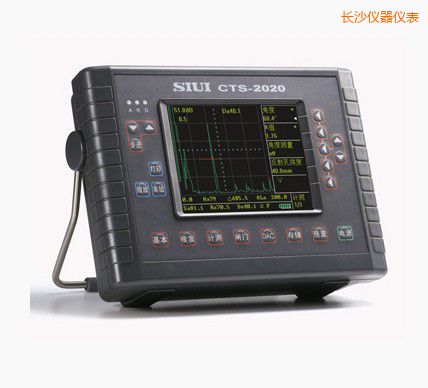 長(zhǎng)沙數(shù)字超聲波探傷儀