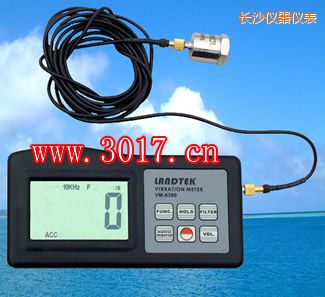 長沙振動(dòng)儀