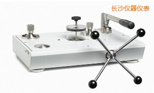 �L(zh��ng)ɳҺ�w���^�y(c��)ԇ��