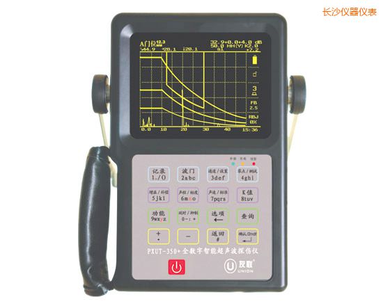 長(zhǎng)沙全數(shù)字智能超聲波探傷儀