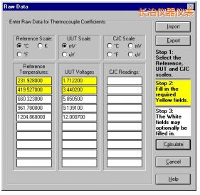 �L(zh��ng)��TableWare