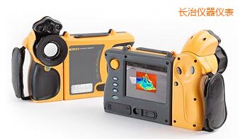 長治紅外熱像儀