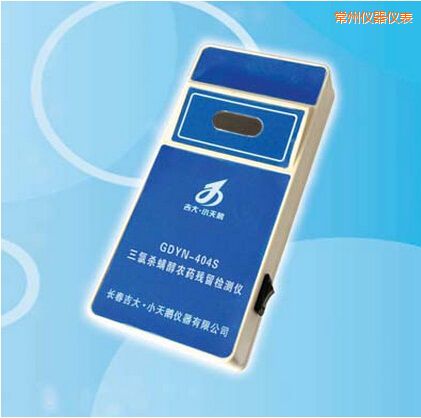 常州三氯殺螨醇農(nóng)藥殘留檢測(cè)儀