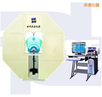 �е�΢�C���Ɣ[�N�_��ԇ�C