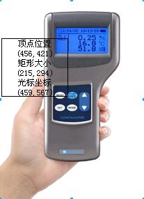 �е������ͭh(hu��n)���y(c��)ԇ�x