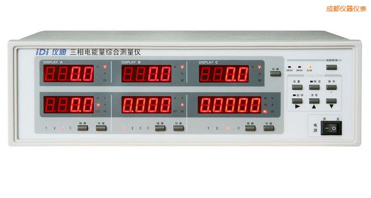 成都三相電參數(shù)綜合測(cè)量?jī)x