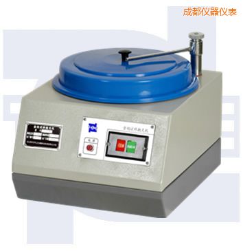 成都普通型單盤(pán)金相試樣拋光機(jī)