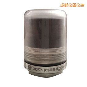 成都軸承狀態(tài)監(jiān)測(cè)器