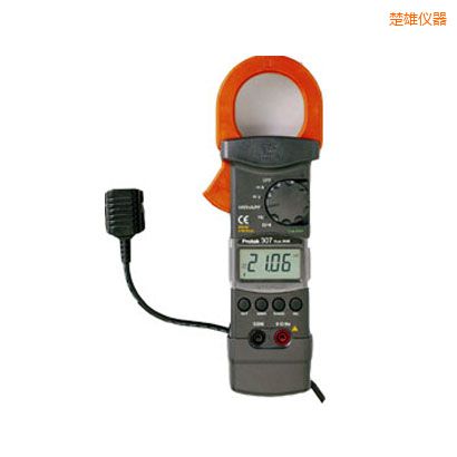 ���۽�/ֱ���Q�α�(3 3/4λ)