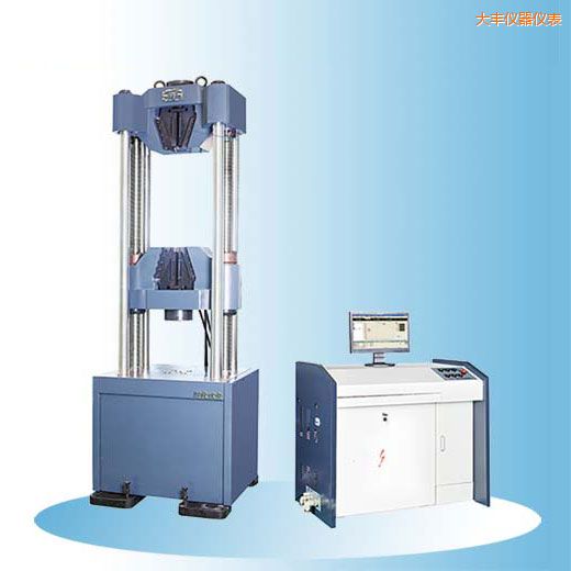 ���S�r(sh��)��΢�C(j��)�����Һ�ŷ�䓽g��ԇ�(y��n)�C(j��)