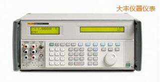 大豐超級多產(chǎn)品校準器