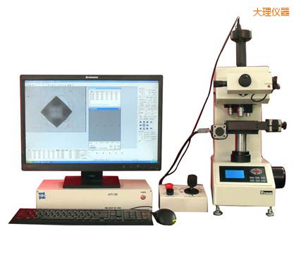大理全自動(dòng)顯微維氏硬度計(jì)