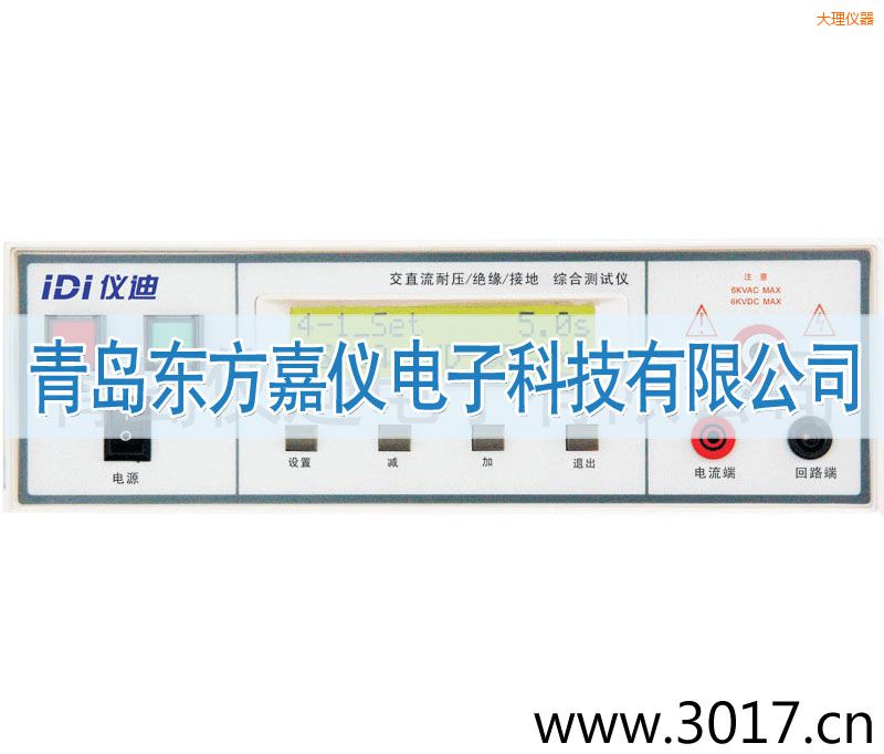 �����C�ϰ�Ҏ(gu��)�yԇ�x