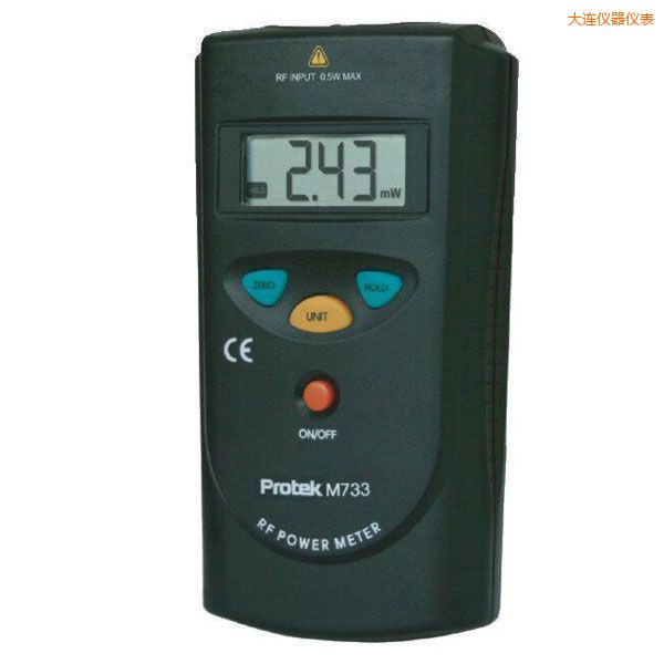 大連射頻功率計