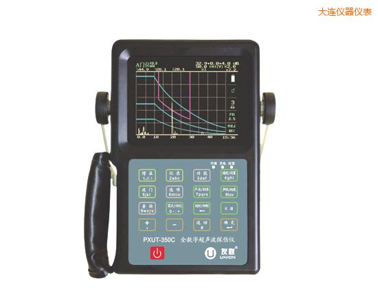 大連全數(shù)字智能超聲波探傷儀