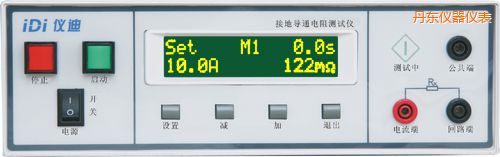 丹東接地導(dǎo)通電阻測試儀