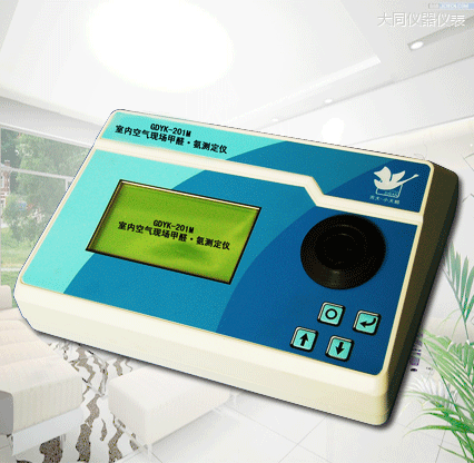 ��ͬȫ�Ԅ�(d��ng)�҃�(n��i)�՚�F(xi��n)����ȩ/���y���x