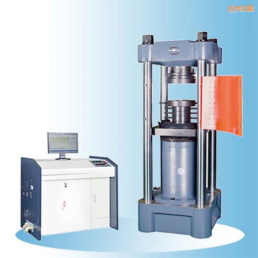 �_(d��)�ݕr��΢�C�����Һ�ŷ�����ԇ�C