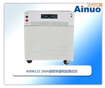 �_(d��)��200A�ӵ،�(d��o)ͨ���yԇ�x