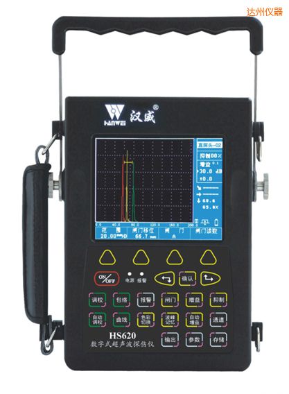 達(dá)州數(shù)字式超聲波檢測儀