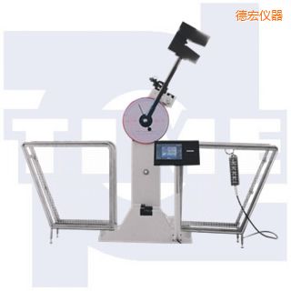 德宏數(shù)顯沖擊試驗(yàn)機(jī)