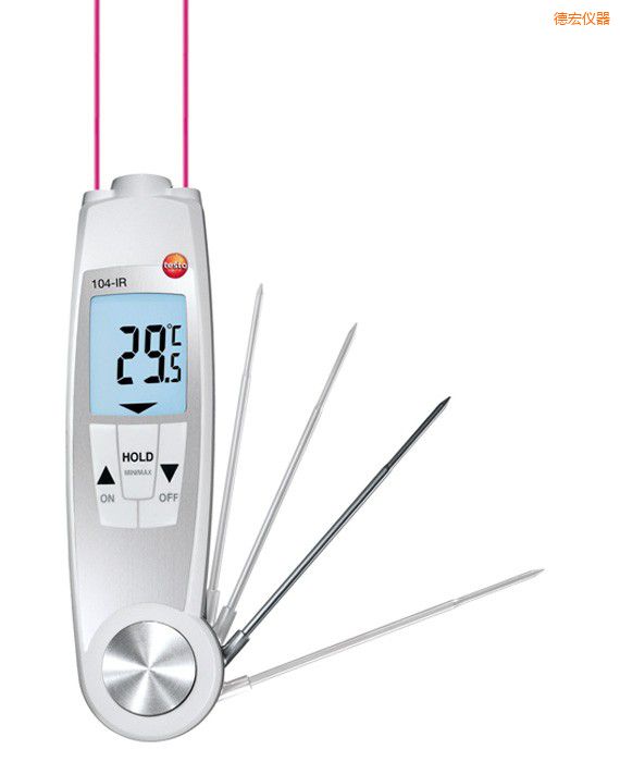 德宏防水紅外食品安全測(cè)溫儀