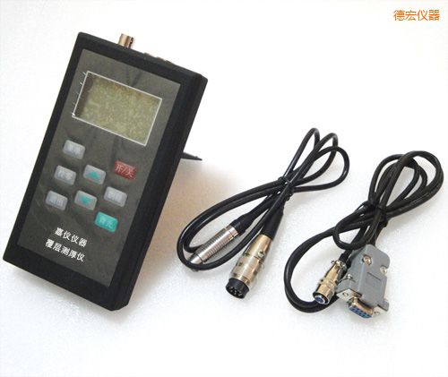 德宏涂層測厚儀(磁性法+渦流法兩探頭)