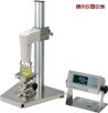 正弦波振動(dòng)式粘度計(jì),型號:SV-100,品牌:日本AND