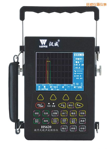 撫順數(shù)字式超聲波檢測(cè)儀