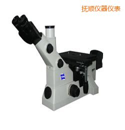 撫順時代倒置金相顯微鏡